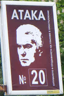 Wahlplakat "Ataka"