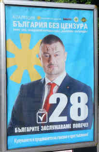 Wahlplakat "Bulgarien ohne Zensur"