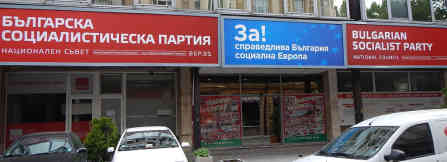 Hauptquartier der sozialistischen Partei in Sofia