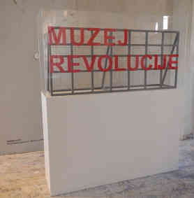 Künstler: Marko Lulic. Foto - BR