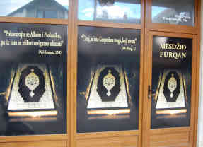 Novi Pazar: Mutmaßlicher Islamistentreff in der Stadt - Foto: BR | Stephan Ozsváth