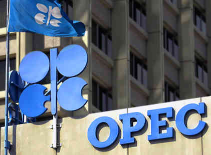 OPEC-Treffen in Wien: Wird die Fördermenge reduziert? - picture-alliance/dpa