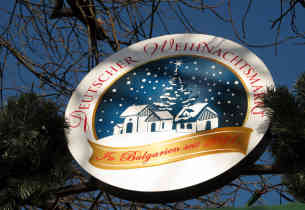Sofia: Deutscher Weihnachtsmarkt - Foto: BR | Camelia Ivanova
