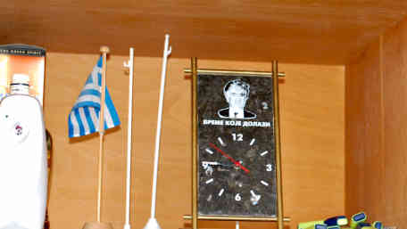 Im Parteibüro von Sonja Karadzic