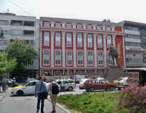 Die neue Fassade des Justizministeriums in Skopje. Foto: BR | Lyubisha Nikolovski