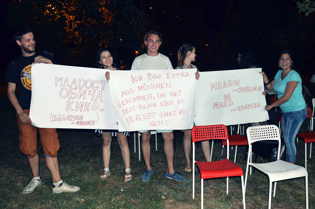 Das „Blok Kino“ hat bereits viele Fans – nicht nur bulgarische. Foto: BR | Isabella Purkart