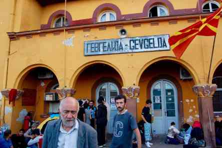 Bahnhof Gevgelija