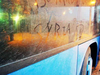 Die meisten Menschen kommen aus Syrien, Afghanistan und Irak. Foto: BR | Srdjan Govedarica