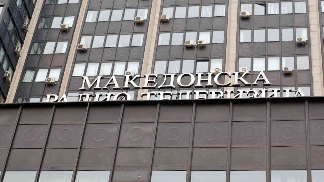 Die Zentrale des mazedonischen Staats-Fernsehens in Skopje. Foto: BR | Stephan Ozsváth