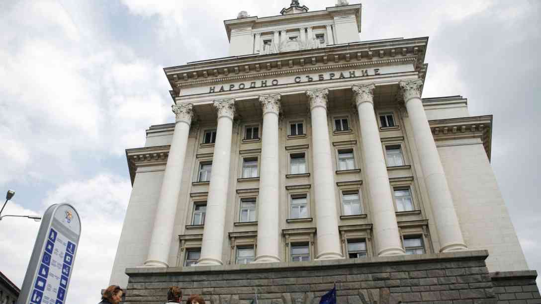 Der Amtssitz des bulgarischen Präsidenten in Sofia. Foto: picture-alliance | dpa