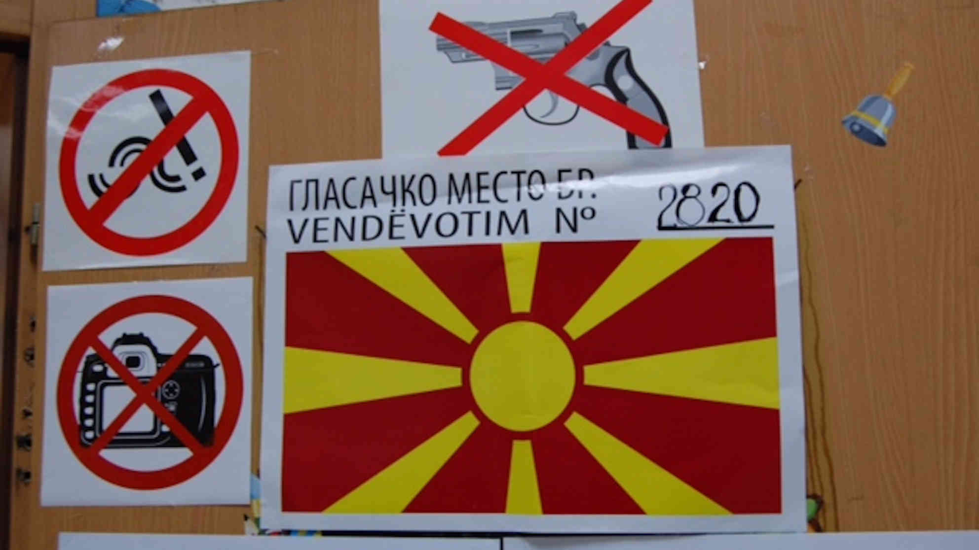 Klare Regeln in Mazedonien! Das Wahllokal Nr.2820 in der Hauptstadt Skopje. Foto: BR | Stephan Ozsvath