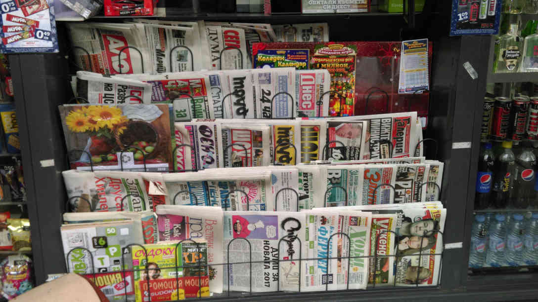 Kritiker bemängeln, dass Bulgarien noch immer kein Presserecht hat. Foto: BR | Ekaterina Popova