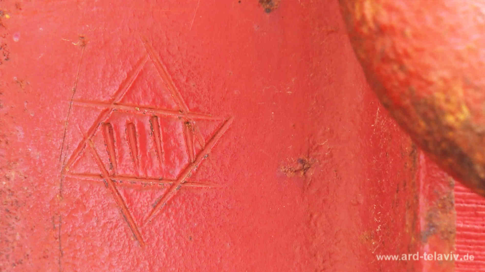 Foto: BR | ARD Tel Aviv