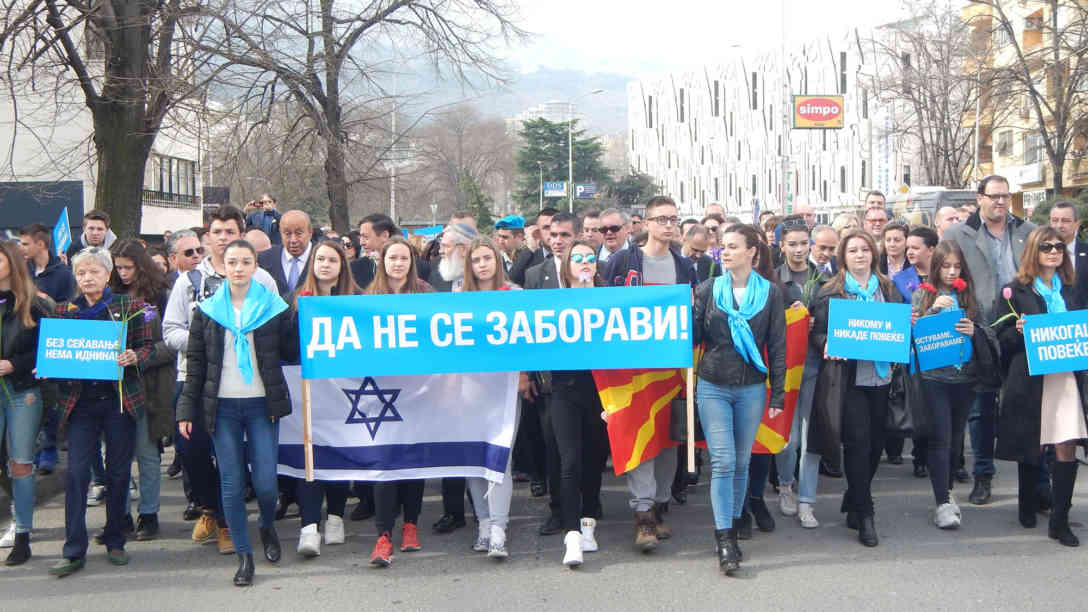 Rund 2000 Menschen nahmen Mitte März in Skopje am 