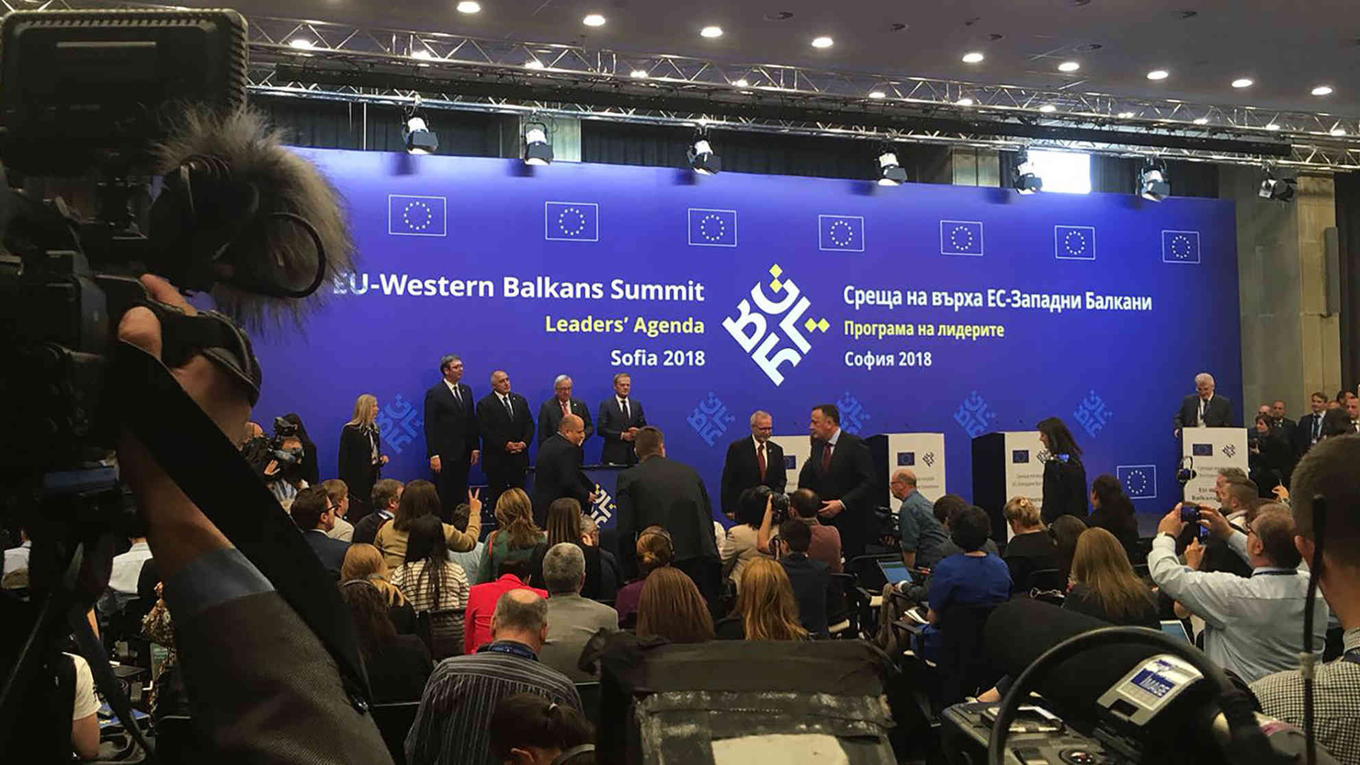 Abschluss-Pressekonferenz des EU-Westbalkangipfels in Sofia. Foto: BR | Daniel Dzyak