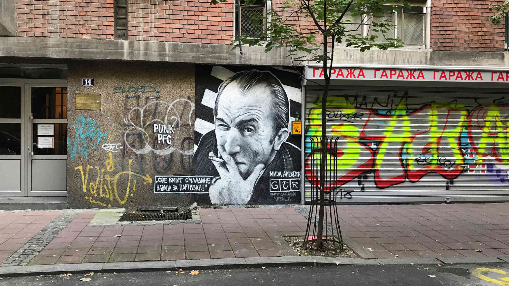 Street Art in Belgrad Foto: BR | Till Rüger