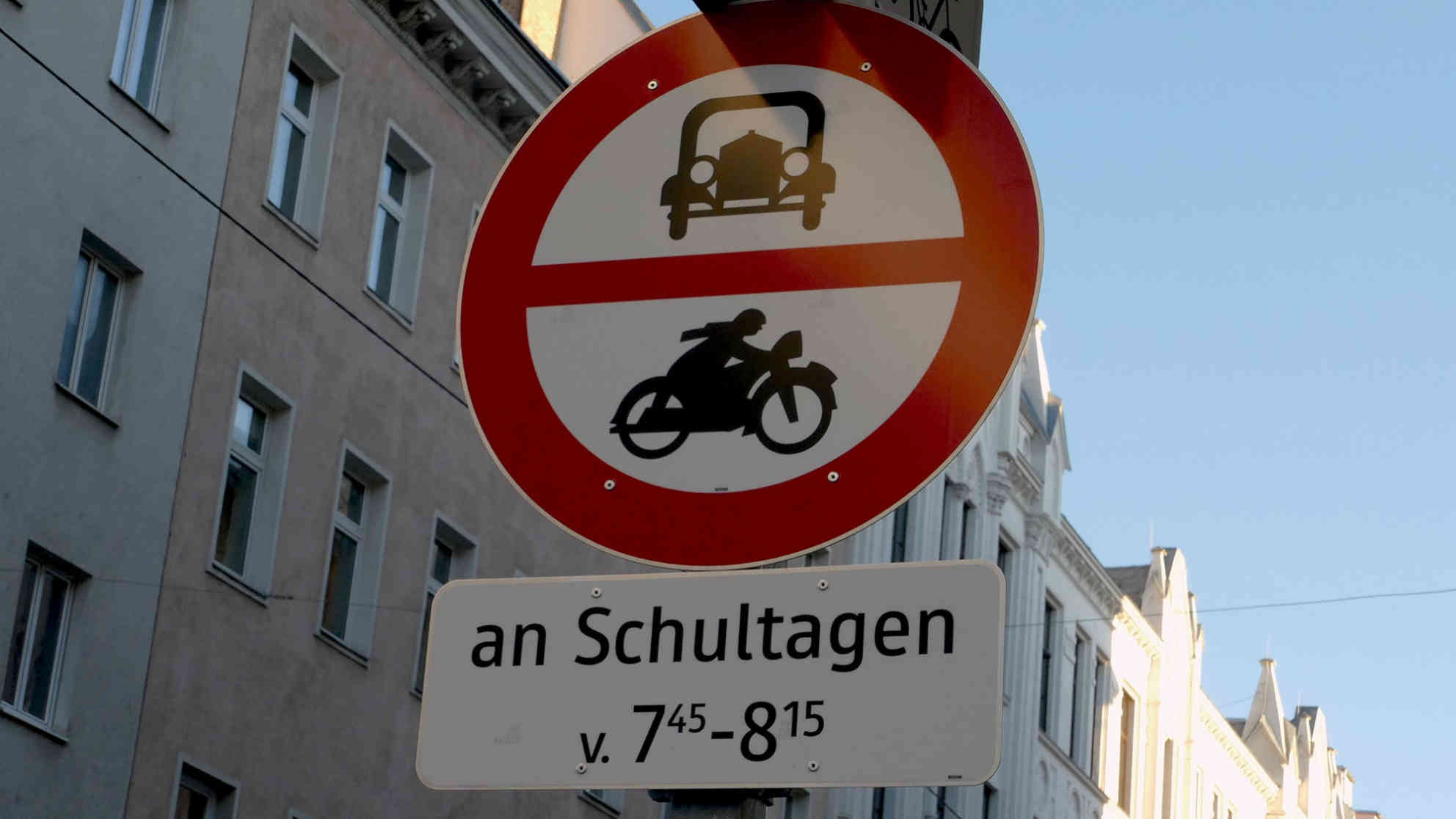 Die Zufahrt zur Volksschule Vereinsgasse in Wien ist seit Anfang September an Schultagen von 7.45 Uhr bis 8.15 Uhr gesperrt. Foto: BR | Karin Straka