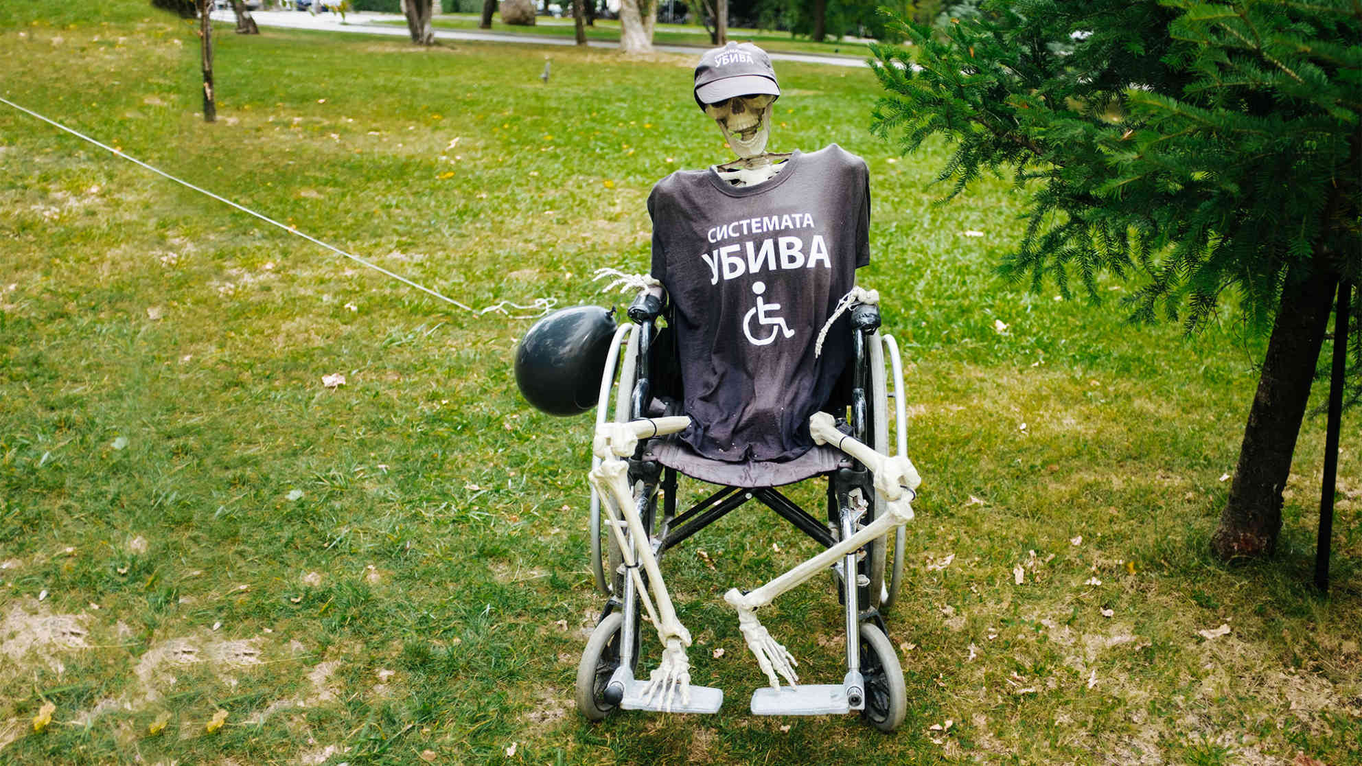 Kampf für Kinder mit Behinderungen, Mahnwache in Sofia, Bulgarien Foto: BR | Srdjan Govedarica