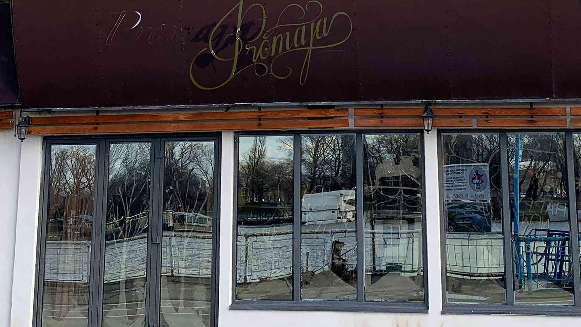 Woher kommt diese übertriebene Angst vor dem Luftzug, der 'promaja'? Foto: BR | Zoran Ikonic