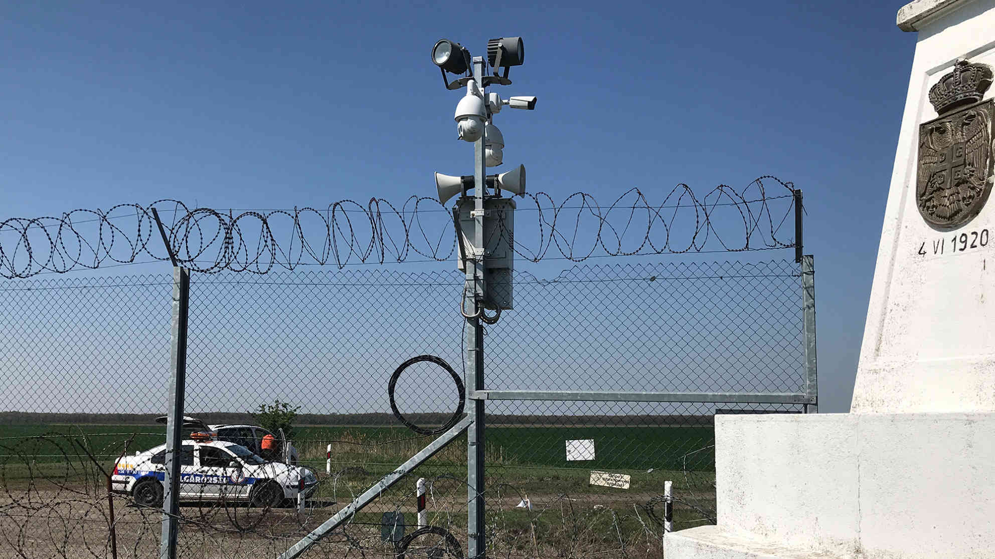 Ungarn-Grenzzaun Foto: BR | Till Rüger