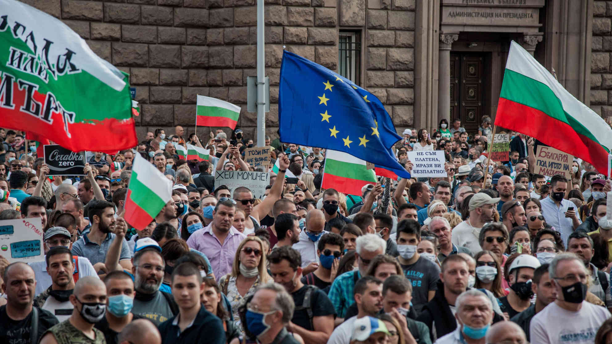 Foto: picture-alliance | NurPhoto